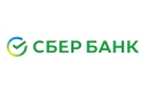 Банк Сбербанк России в Котельском